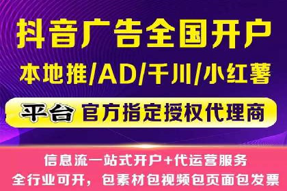 百度竞价推广托管实战：某行业巨头的成功经验